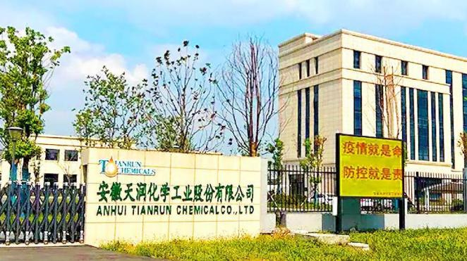 圖片8.jpg 圖片8.jpg